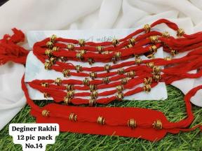 Premium Rakhi  Antique jewellery wholesale in Haryana